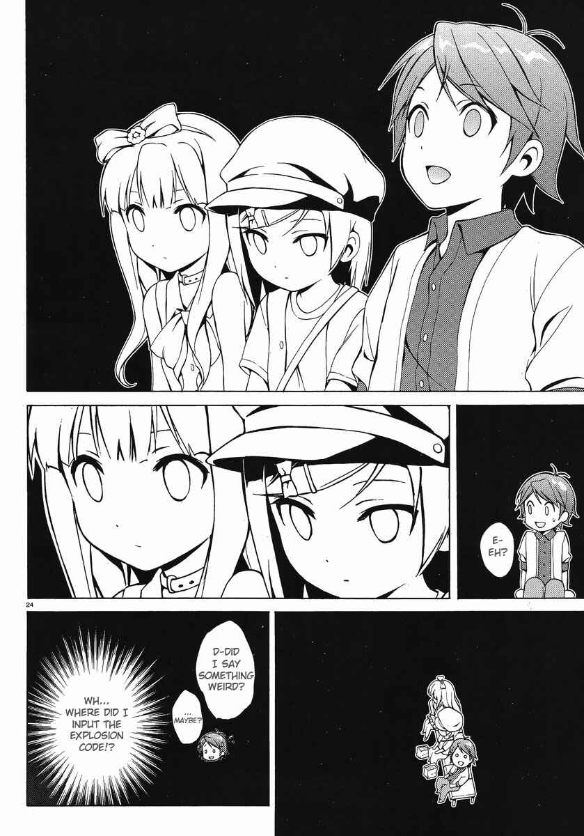 Hentai Ouji to Warawanai Neko. Chapter 6 - Page 23