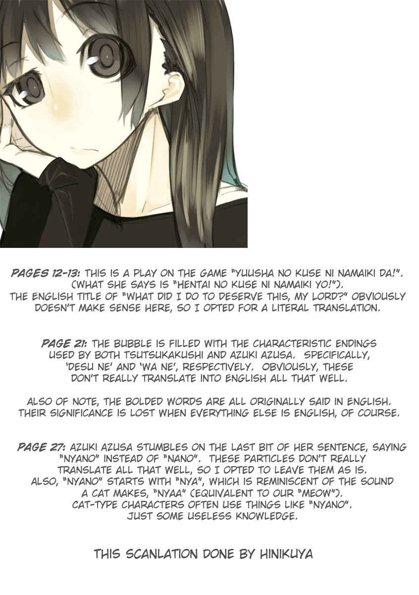 Hentai Ouji to Warawanai Neko. Chapter 6 - Page 32