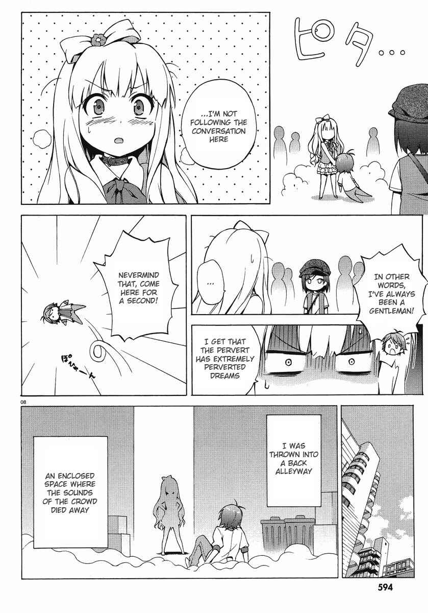 Hentai Ouji to Warawanai Neko. Chapter 6 - Page 8