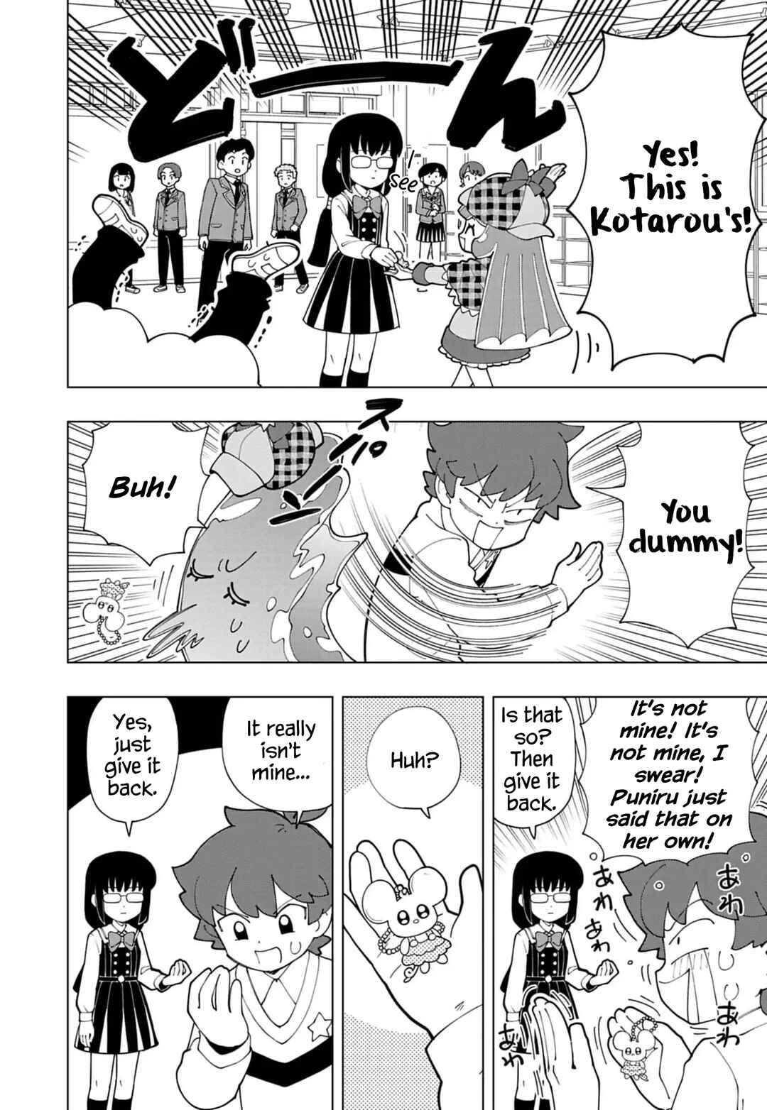 Puniru wa Kawaii Slime Chapter 81 - Page 6