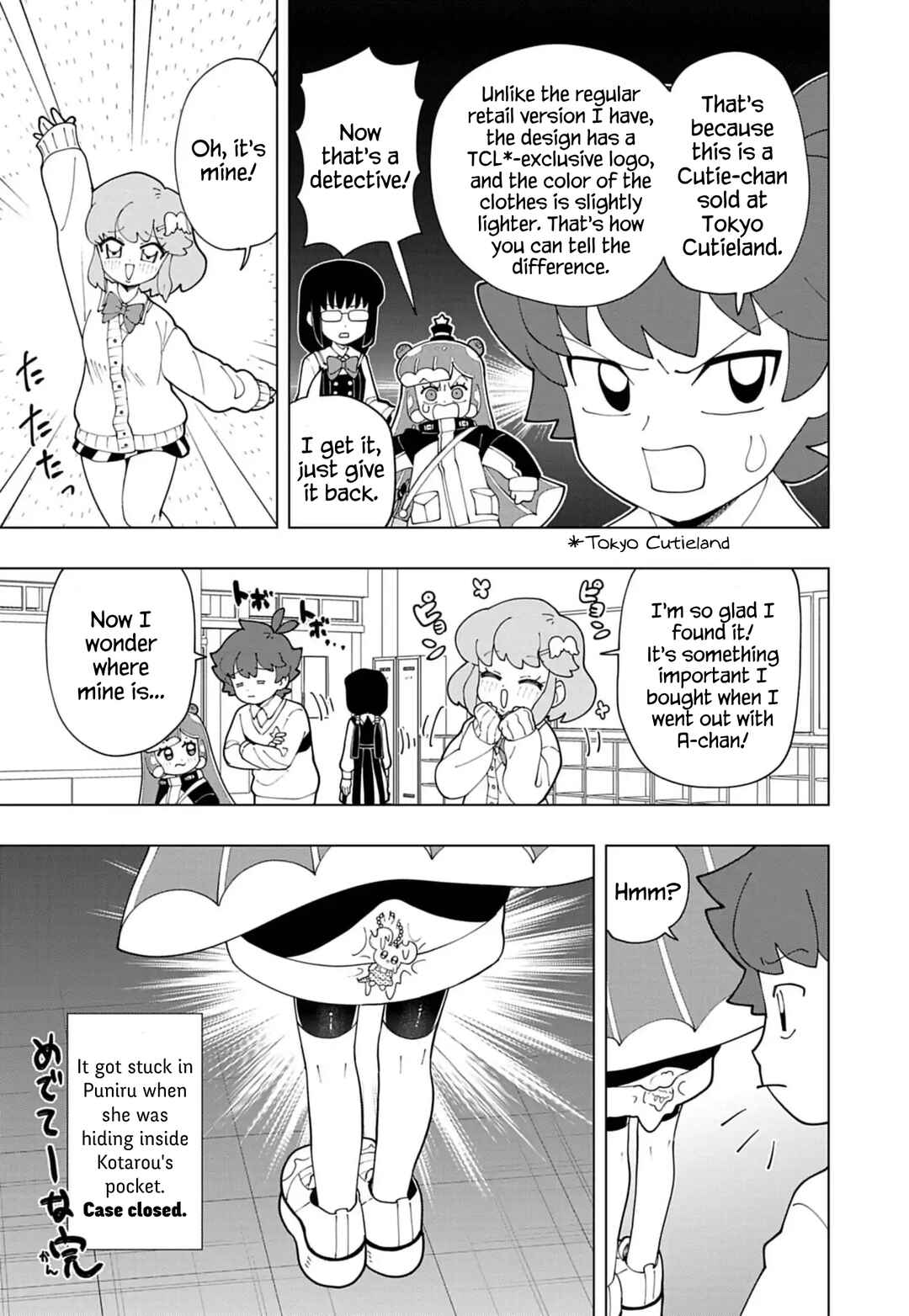 Puniru wa Kawaii Slime Chapter 81 - Page 7