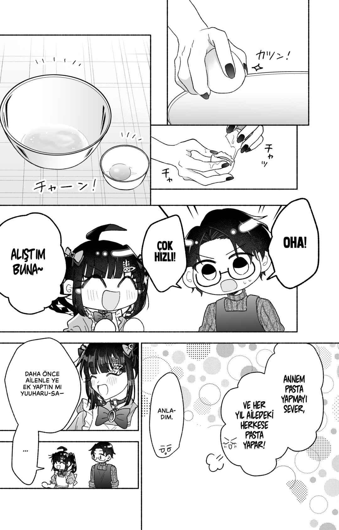 Kawaii Koi wa Kikazaranai Chapter 32 - Page 11