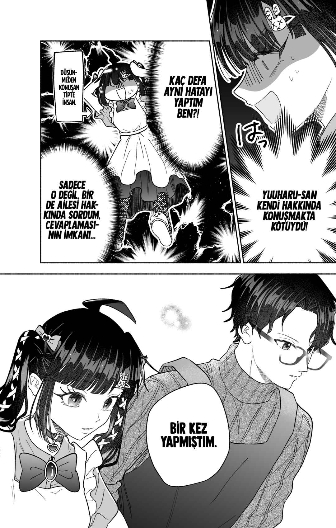 Kawaii Koi wa Kikazaranai Chapter 32 - Page 12
