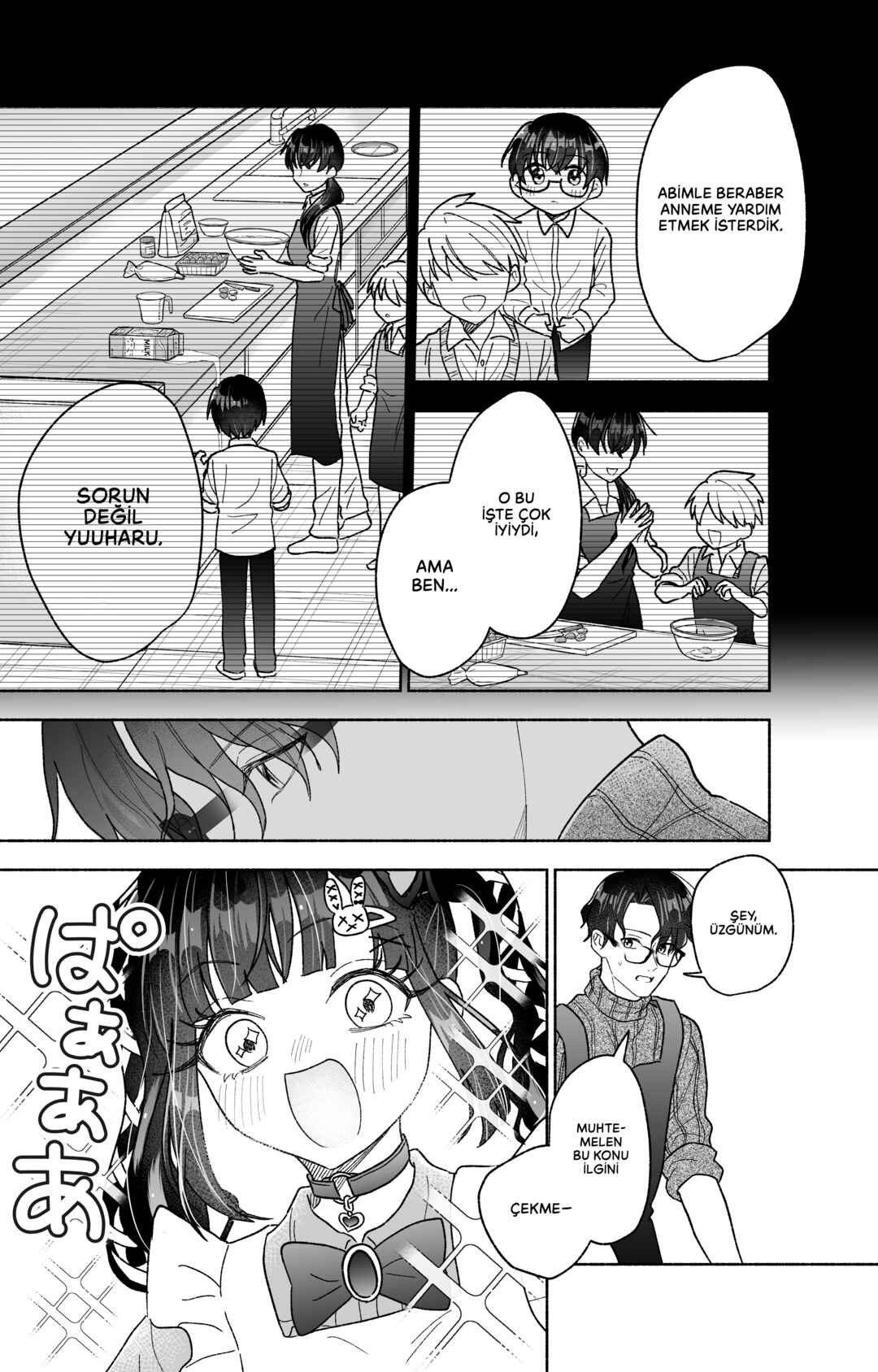 Kawaii Koi wa Kikazaranai Chapter 32 - Page 13