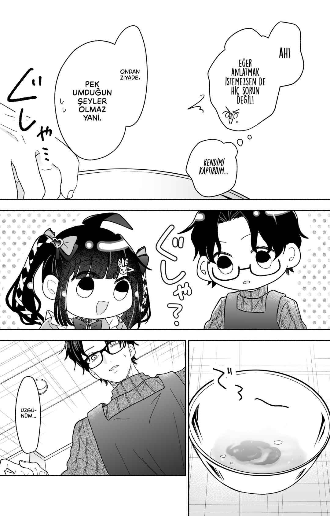 Kawaii Koi wa Kikazaranai Chapter 32 - Page 15