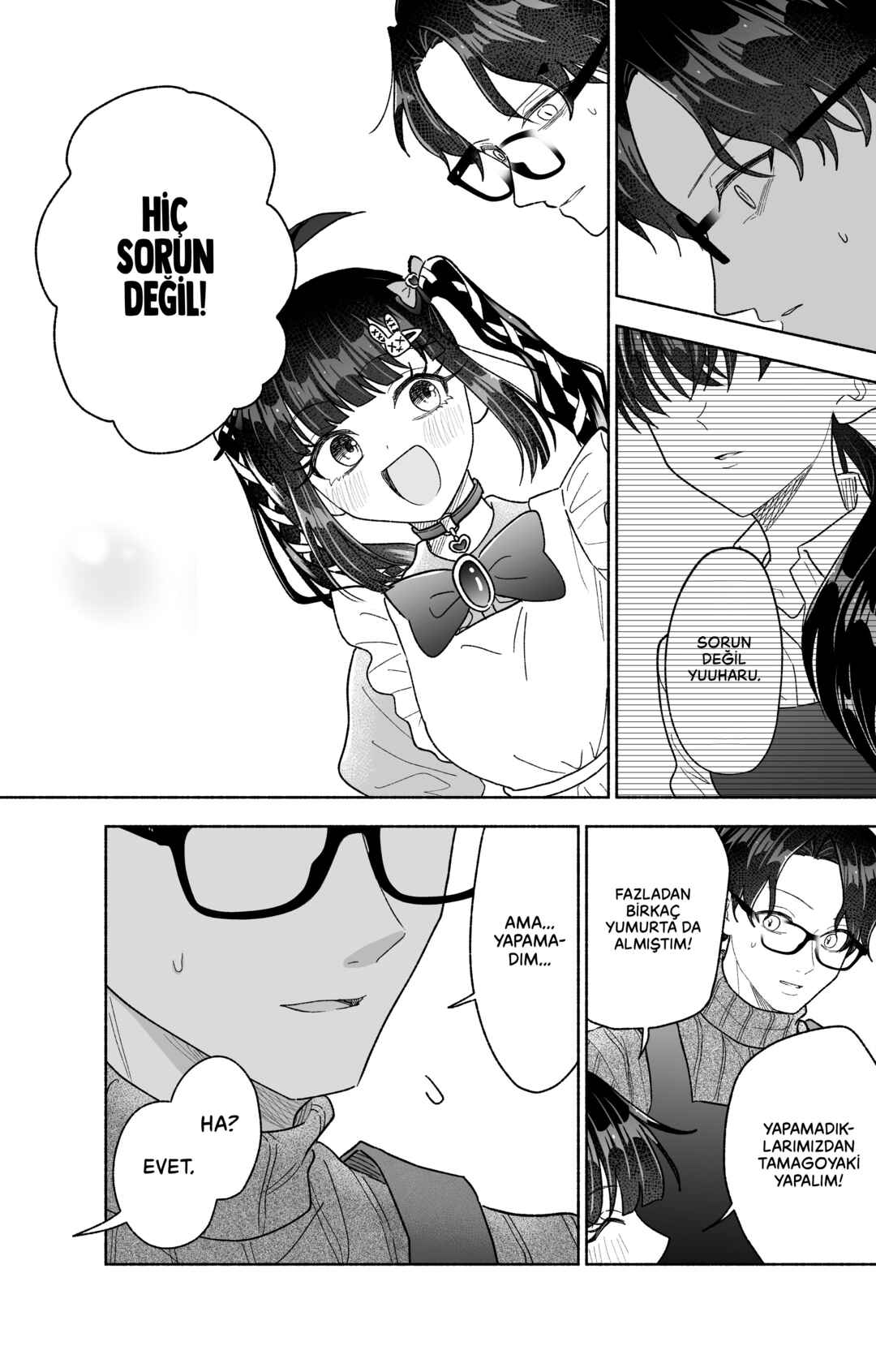 Kawaii Koi wa Kikazaranai Chapter 32 - Page 16