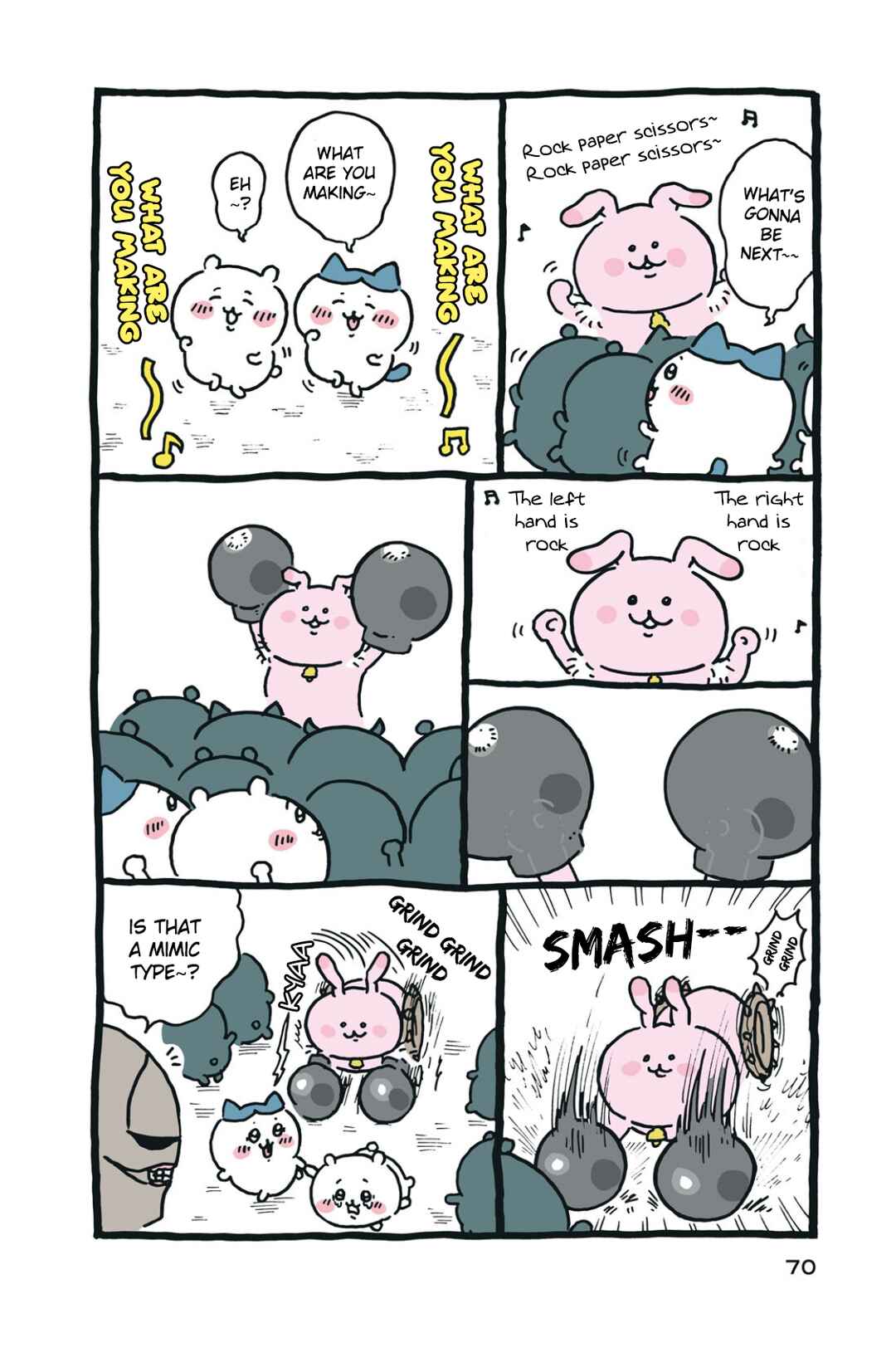 Chiikawa: Nanka Chiisakute Kawaii Yatsu Chapter 27 - Page 2