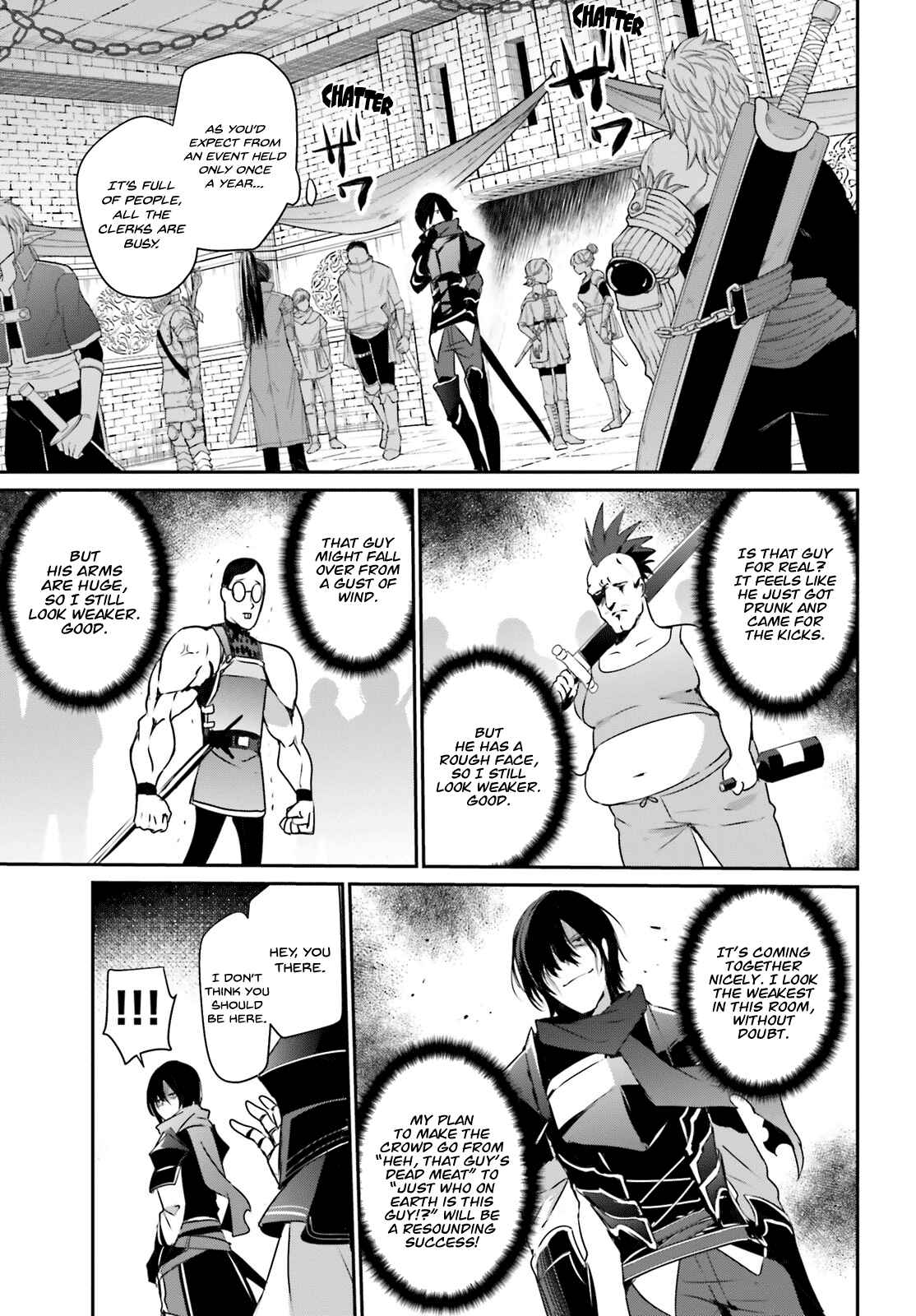 Kage no Jitsuryokusha ni Naritakute! Chapter 20 - Page 12