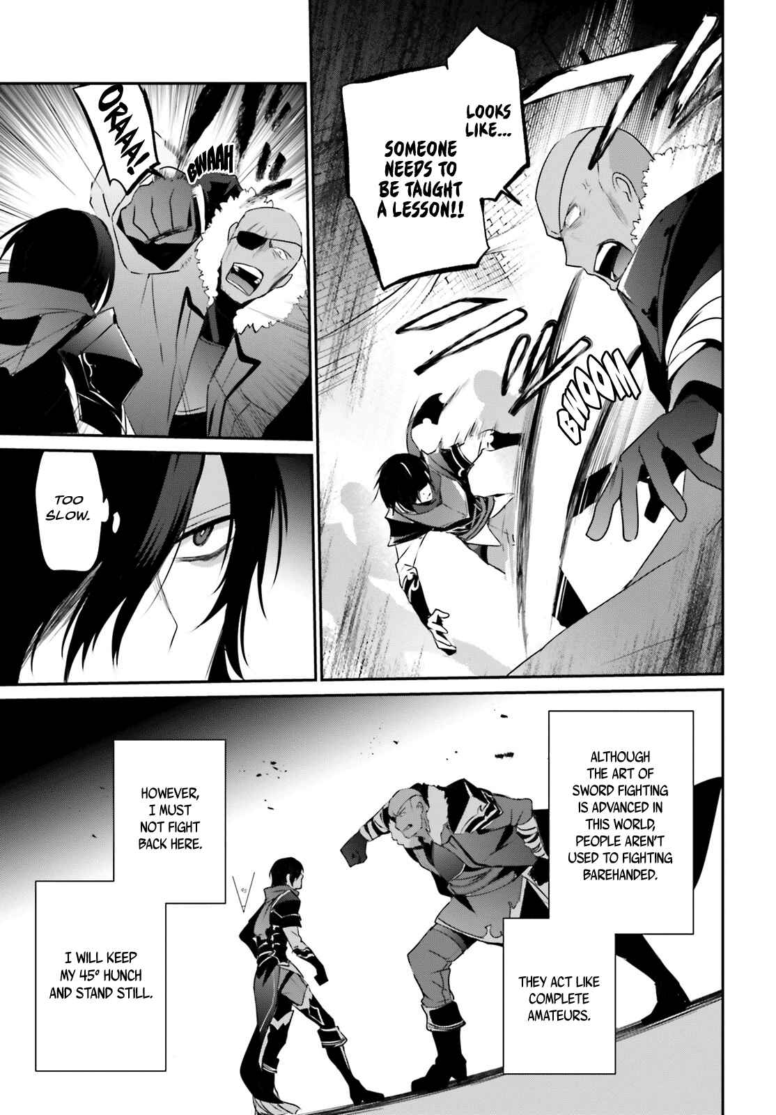 Kage no Jitsuryokusha ni Naritakute! Chapter 20 - Page 16