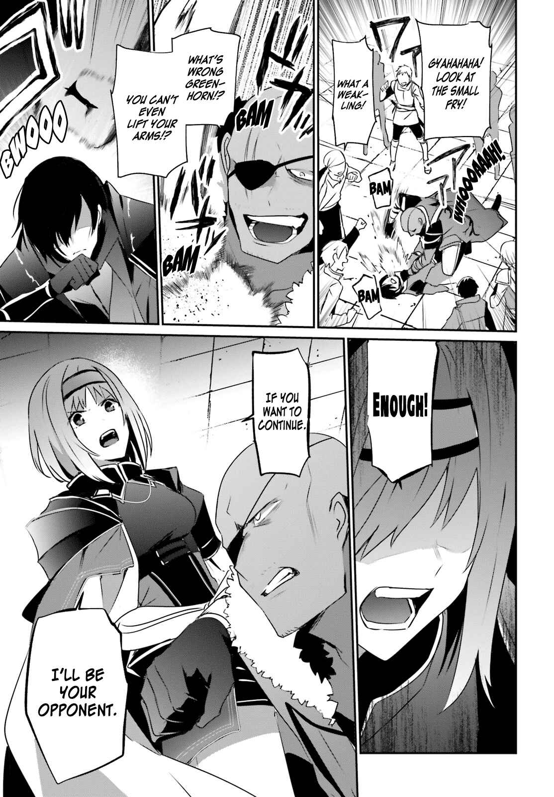Kage no Jitsuryokusha ni Naritakute! Chapter 20 - Page 18