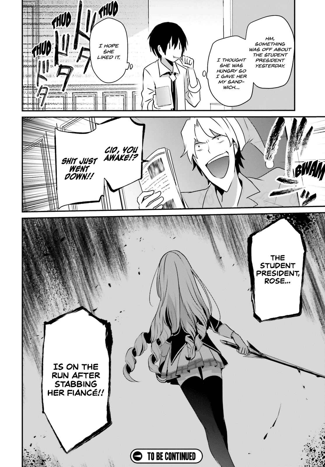 Kage no Jitsuryokusha ni Naritakute! Chapter 20 - Page 27