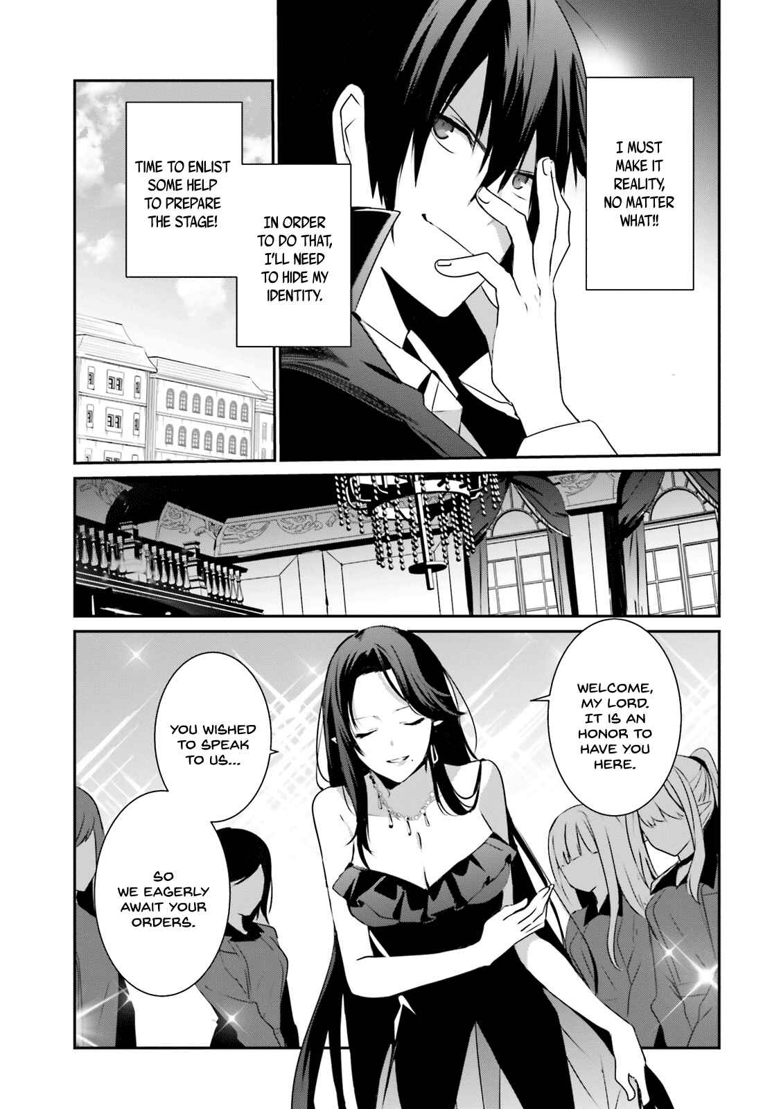 Kage no Jitsuryokusha ni Naritakute! Chapter 20 - Page 6