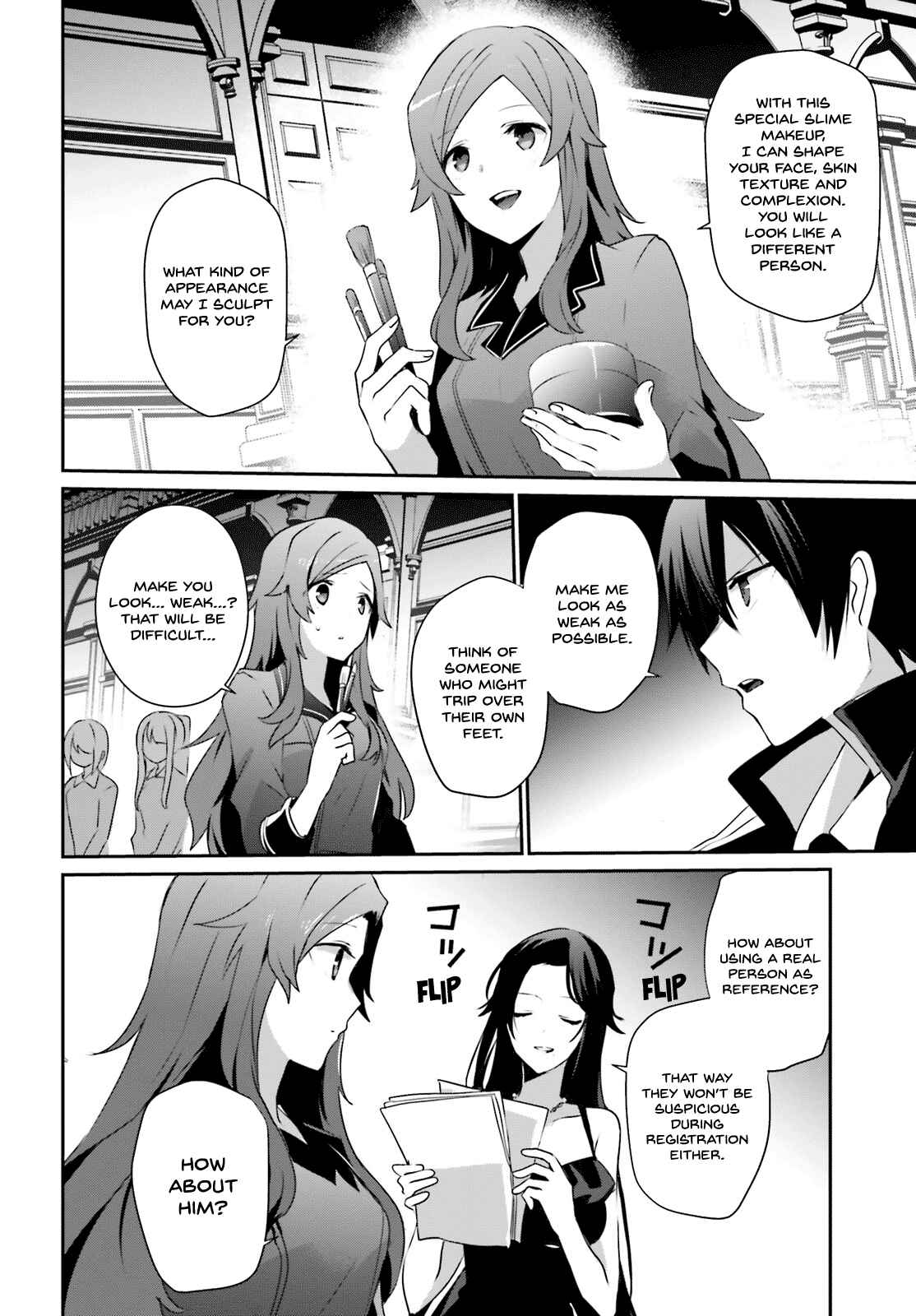 Kage no Jitsuryokusha ni Naritakute! Chapter 20 - Page 9
