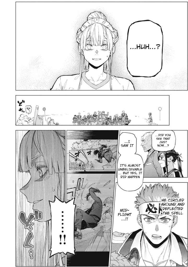 Wagamama Oujo ni Tsukaeta Bannou Shitsuji, Tonari no Teikoku de Saikyou no Gunjin ni Nariagari Musou Suru Chapter 10 - Page 14