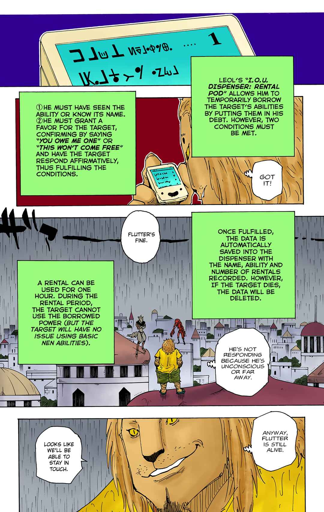 Hunter x Hunter (Official Colored) Chapter 248 - Page 14