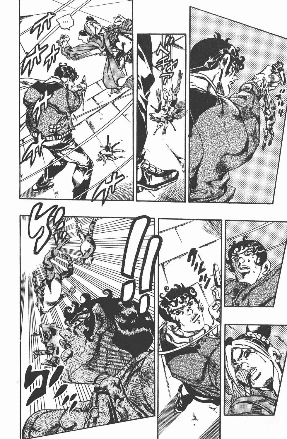JoJo no Kimyou na Bouken: Part 6 - Stone Ocean Chapter 49 - Page 11