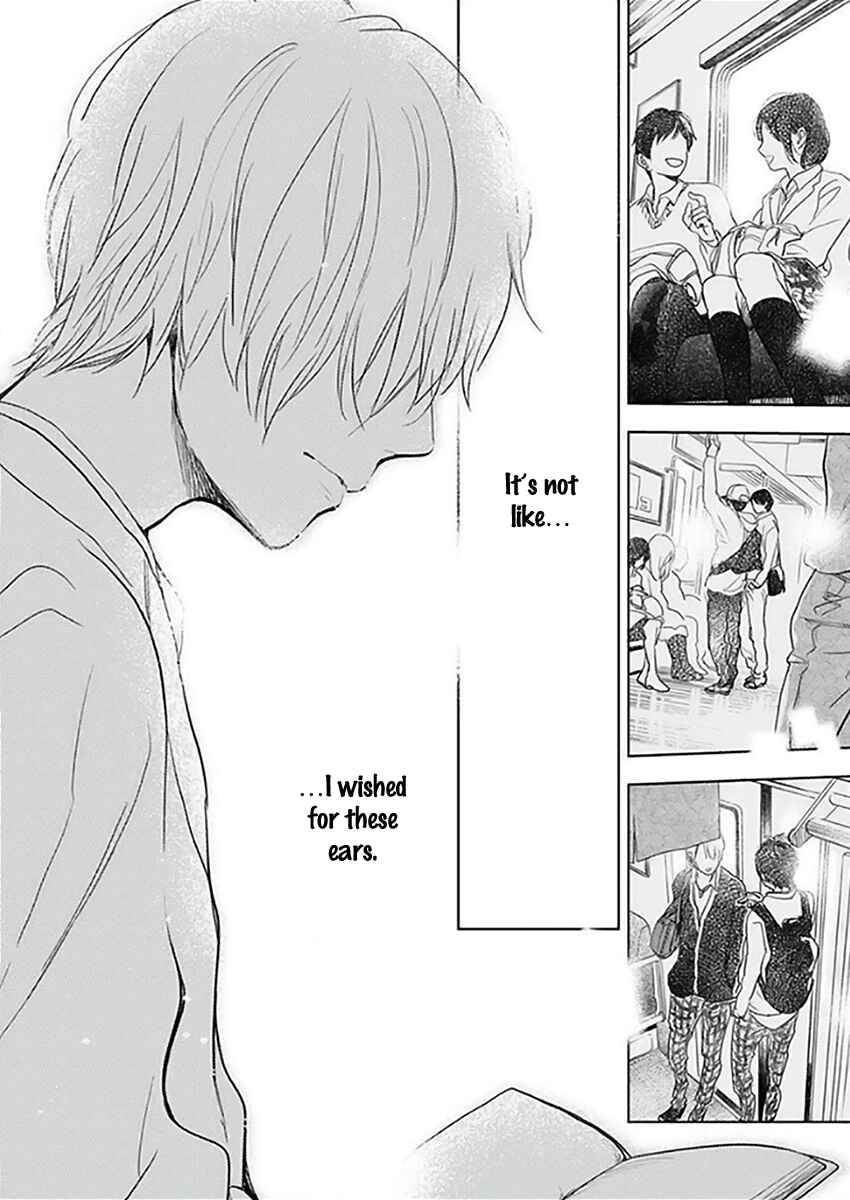 Hidamari ga Kikoeru Chapter 12.5 - Page 24