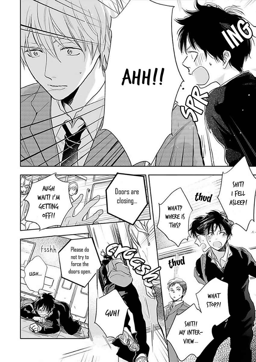 Hidamari ga Kikoeru Chapter 12.5 - Page 26