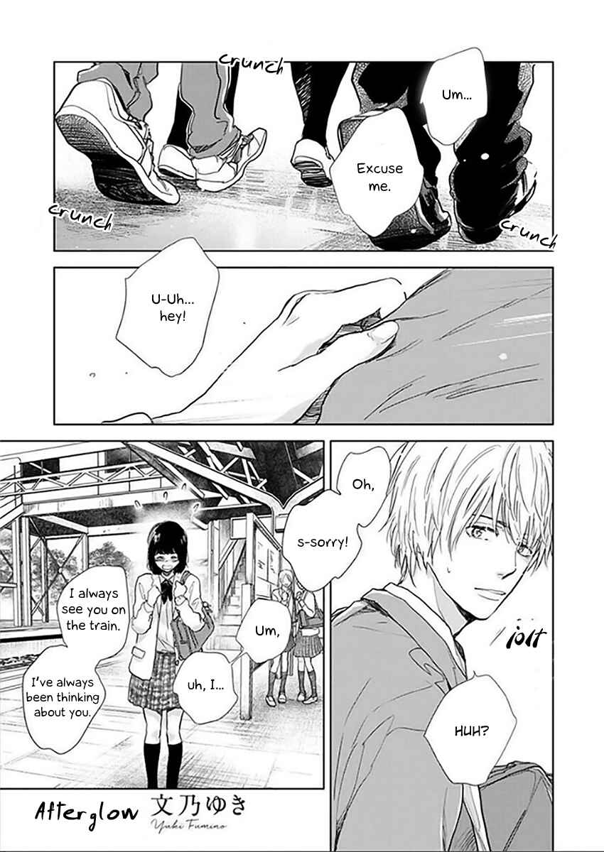 Hidamari ga Kikoeru Chapter 12.5 - Page 3