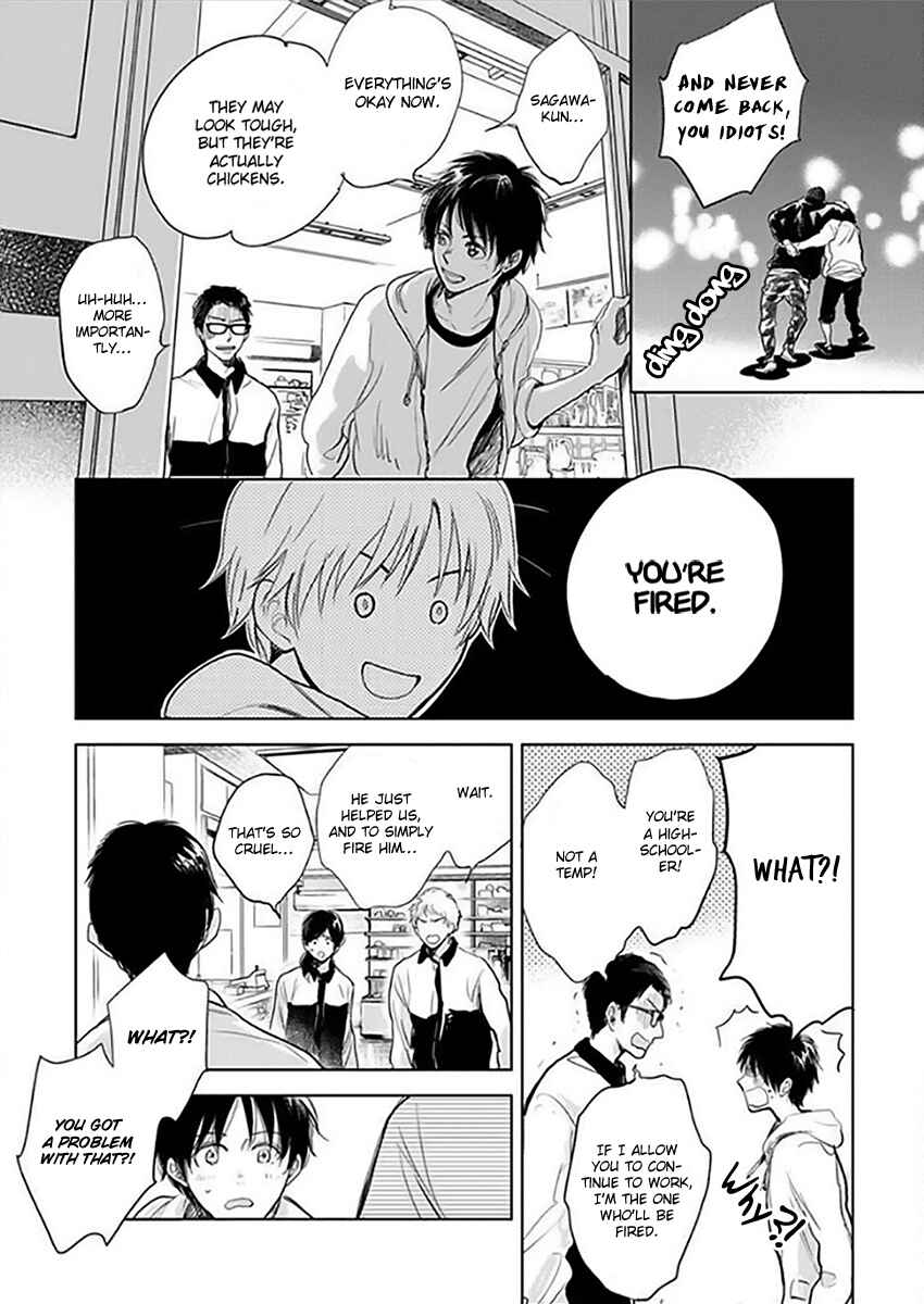 Hidamari ga Kikoeru Chapter 12.5 - Page 7