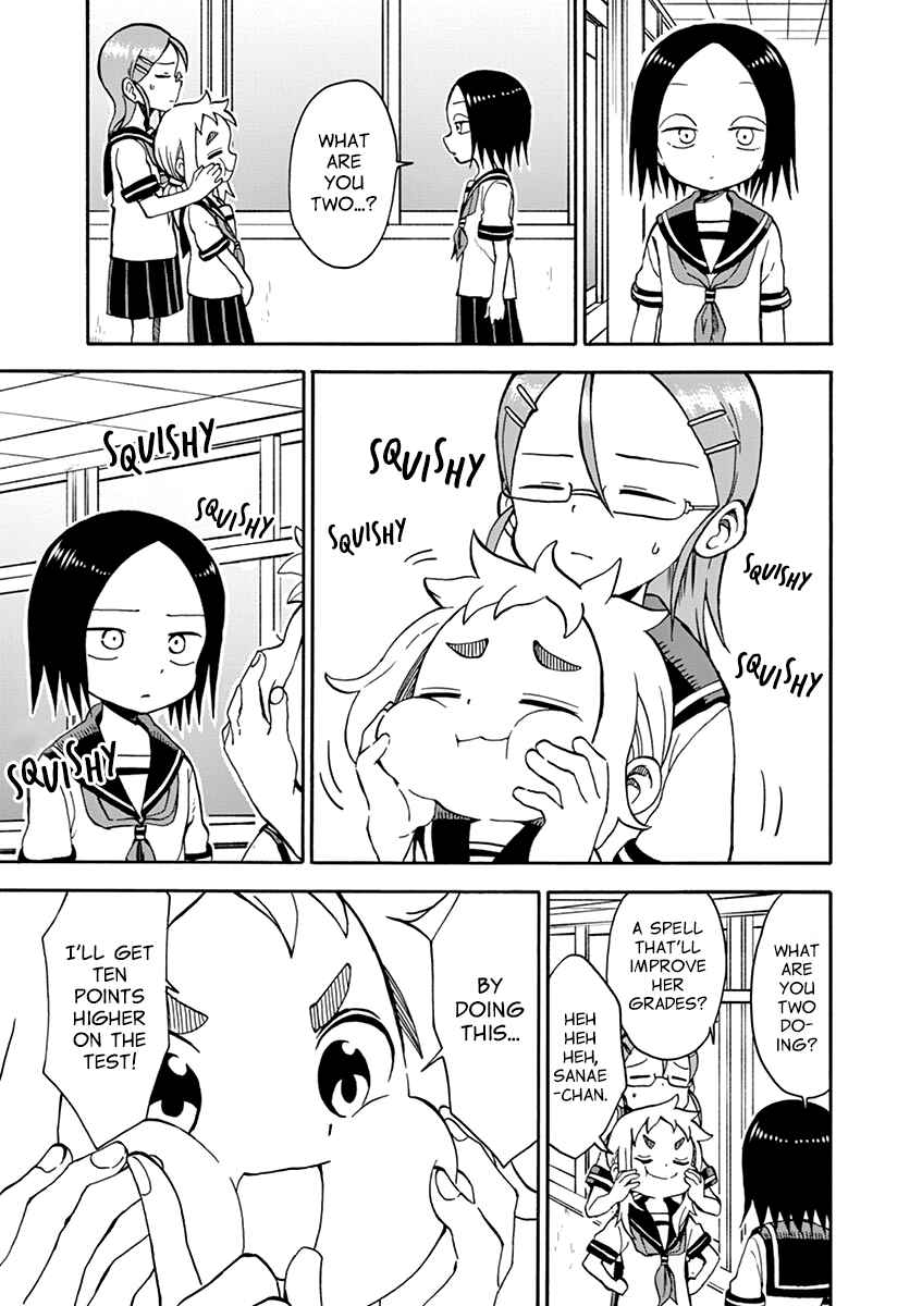 Koi ni Koisuru Yukari-chan Chapter 24 - Page 3