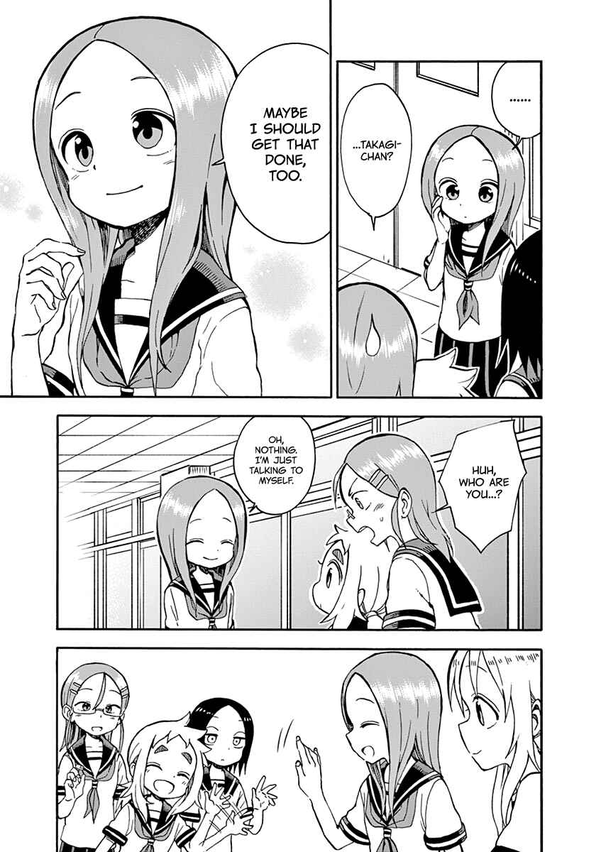Koi ni Koisuru Yukari-chan Chapter 24 - Page 7