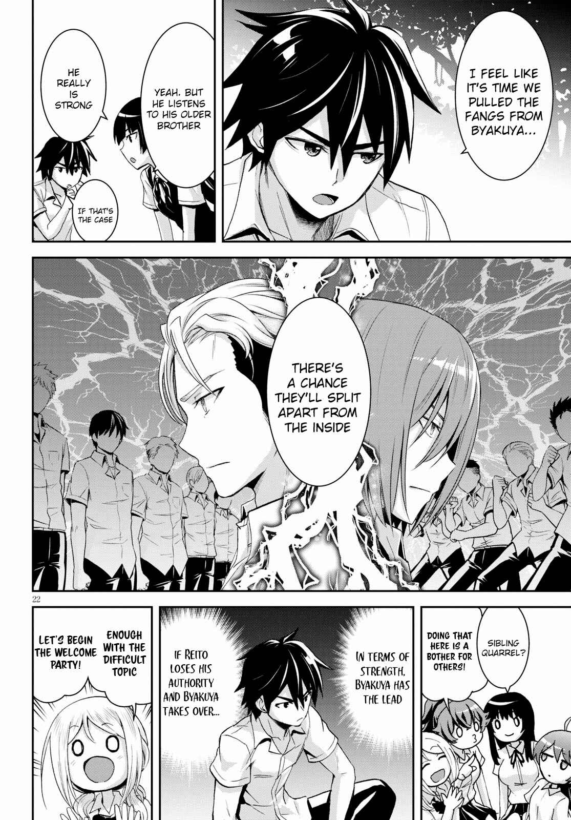 Isekai Yurutto Survival Seikatsu ~Gakkou no Minna to Isekai no Mujintou ni Tenishitakedo Ore Dake Rakushou desu~ Chapter 6 - Page 25