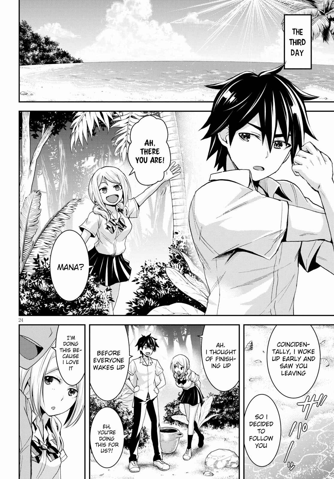 Isekai Yurutto Survival Seikatsu ~Gakkou no Minna to Isekai no Mujintou ni Tenishitakedo Ore Dake Rakushou desu~ Chapter 6 - Page 27