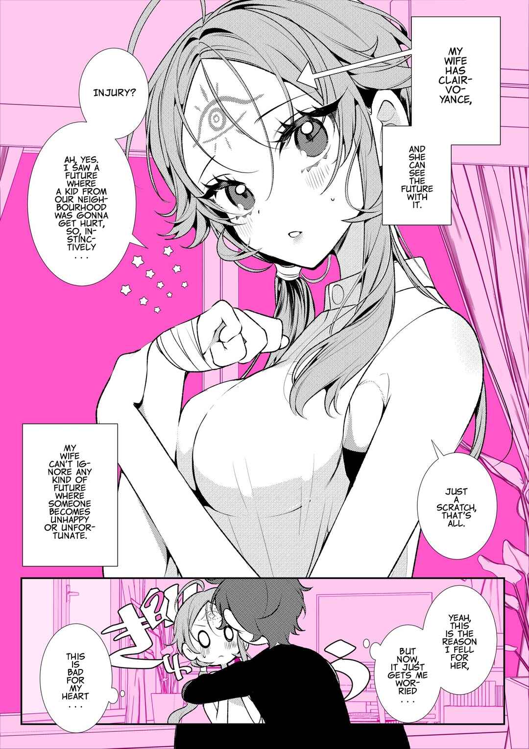Mirai ga Mieru Okusan Chapter 25 - Page 1