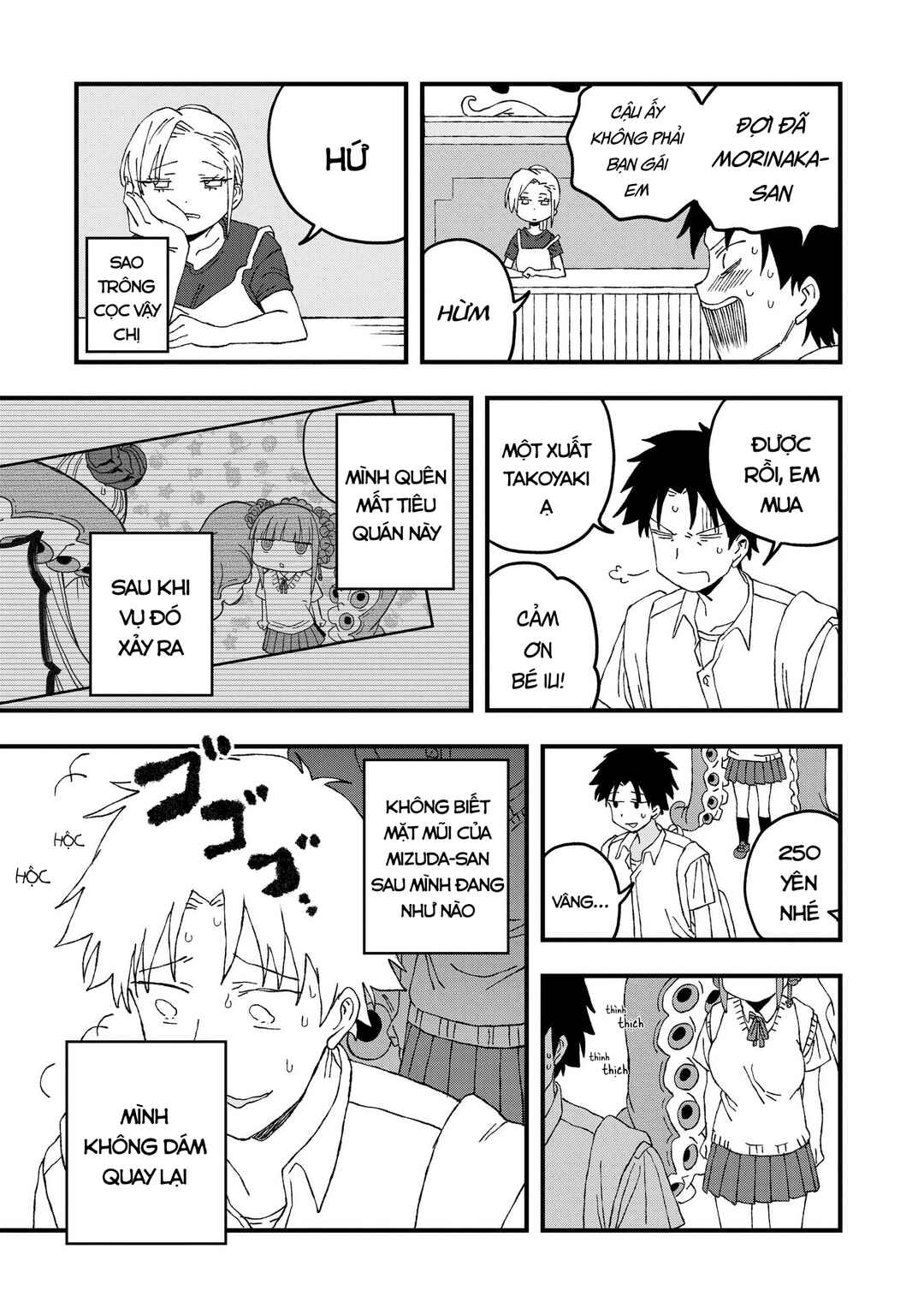 Mizudako-chan kara wa Nigerarenai! Chapter 20 - Page 12