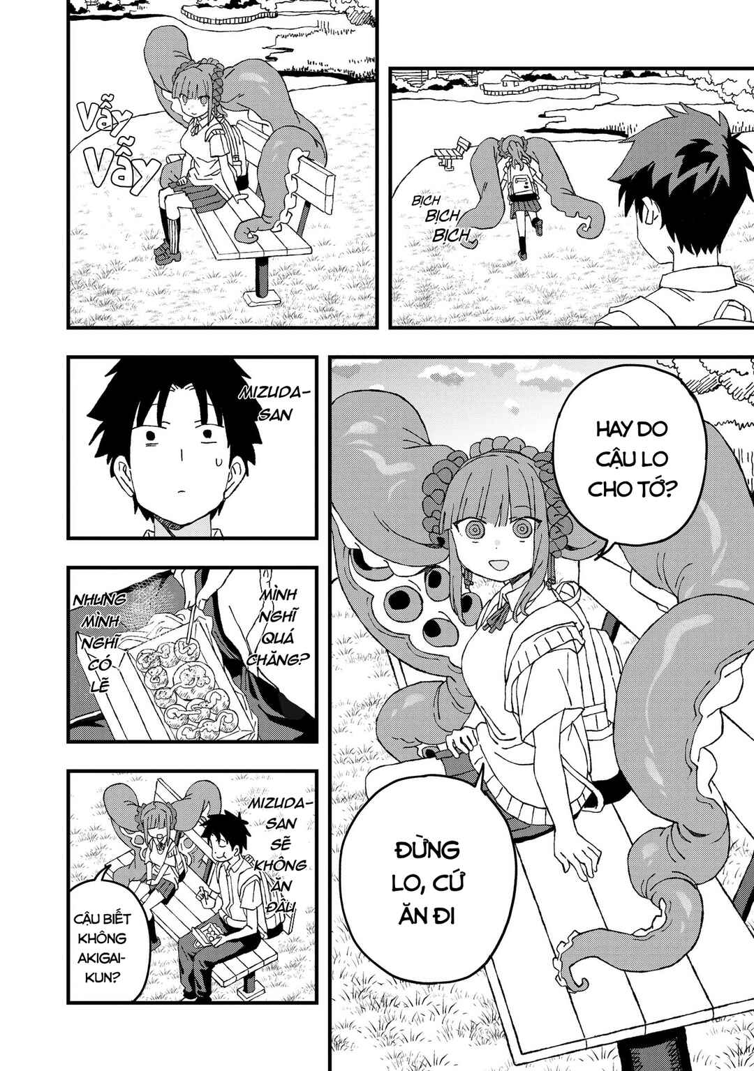 Mizudako-chan kara wa Nigerarenai! Chapter 20 - Page 17