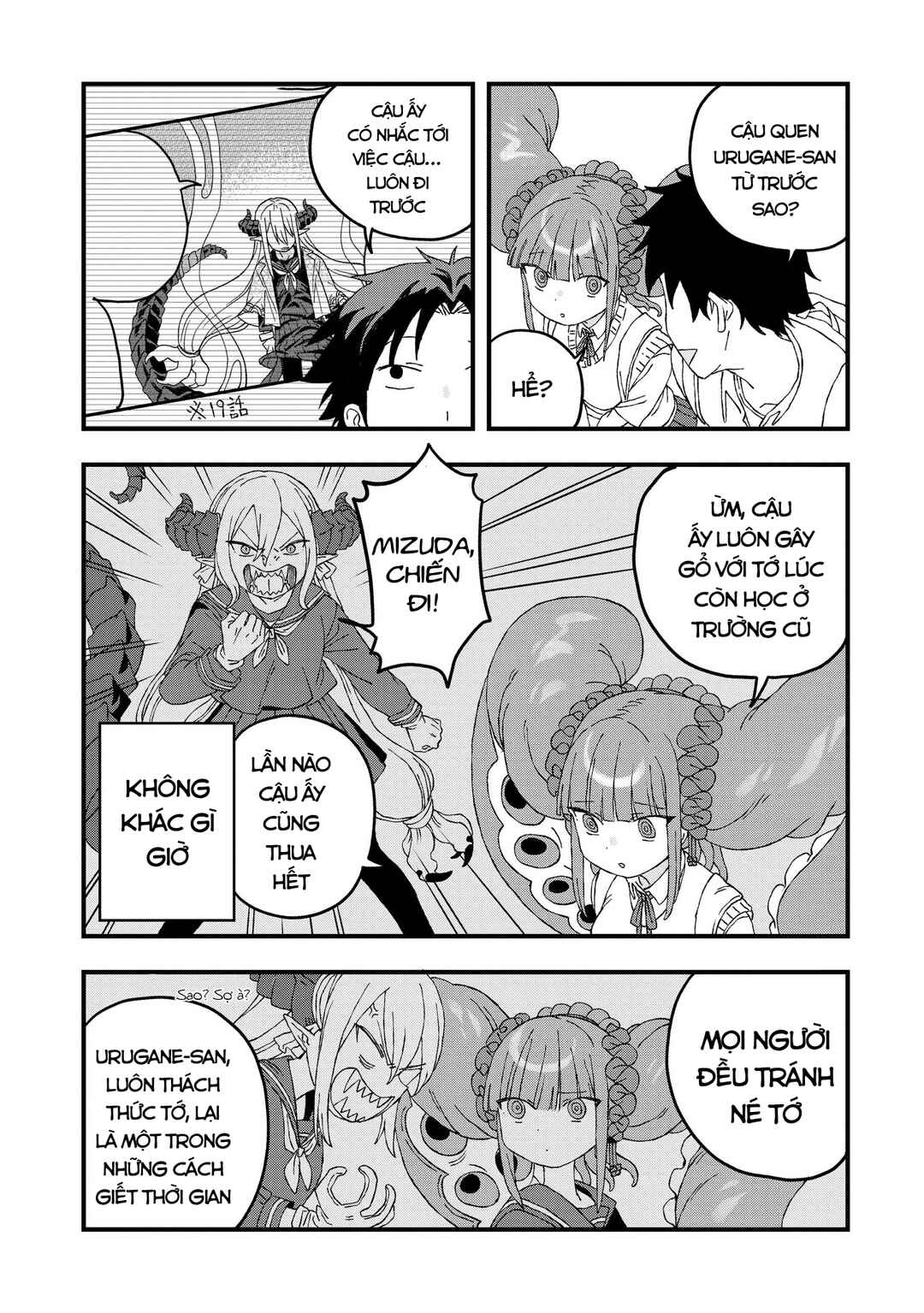 Mizudako-chan kara wa Nigerarenai! Chapter 20 - Page 5