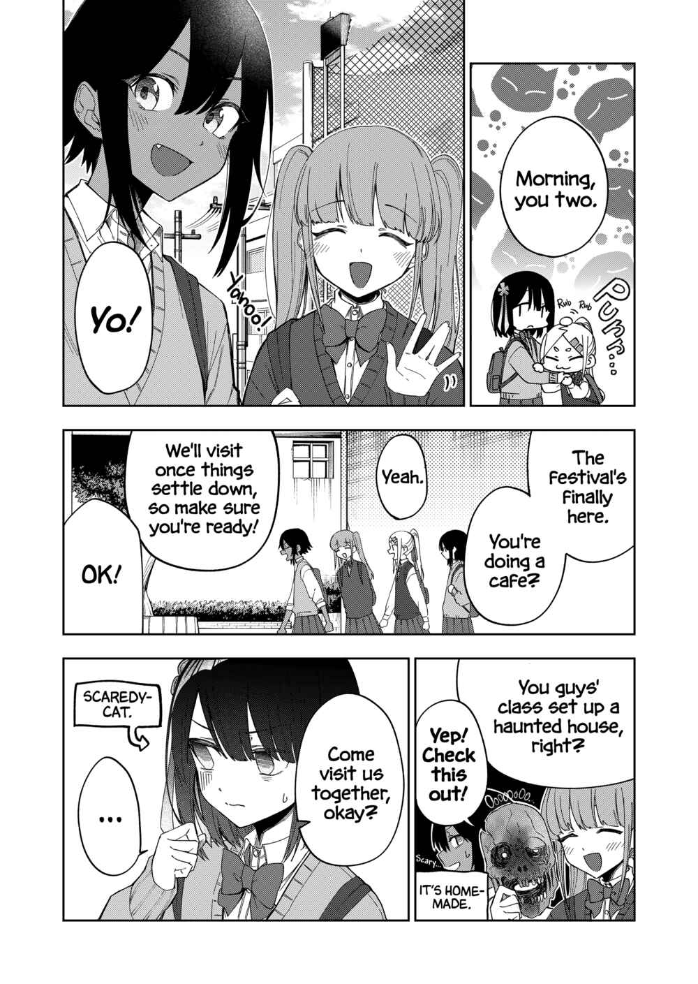 Imouto no Tomodachi ga Nani Kangaeteru no ka Wakaranai Chapter 27 - Page 3
