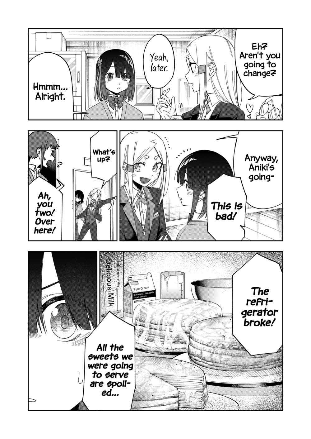 Imouto no Tomodachi ga Nani Kangaeteru no ka Wakaranai Chapter 27 - Page 7