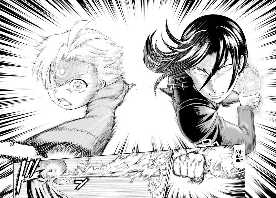 Sora e... Chapter 29 - Page 4