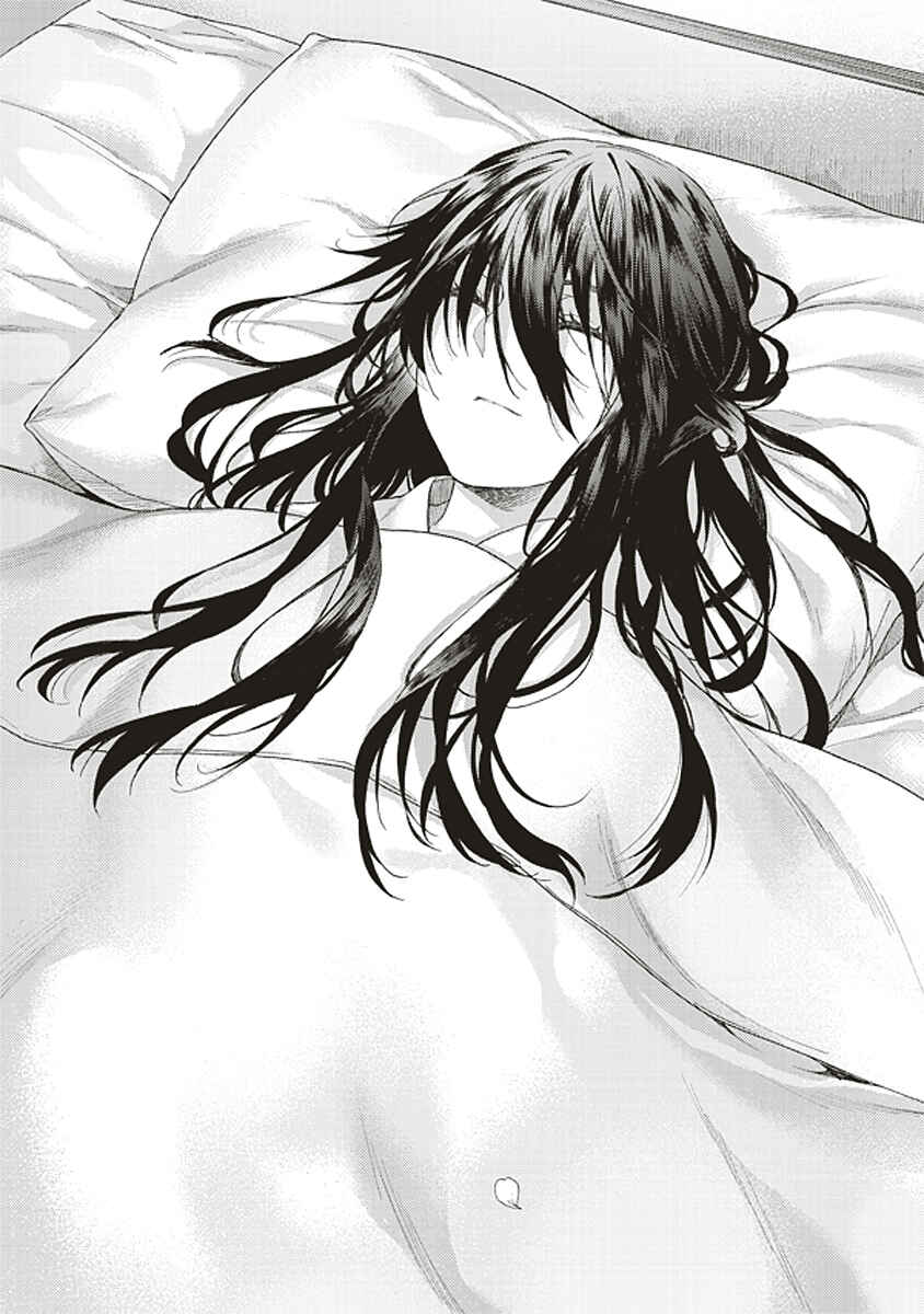 Kara no Kyoukai: The Garden of Sinners Chapter 21 - Page 11