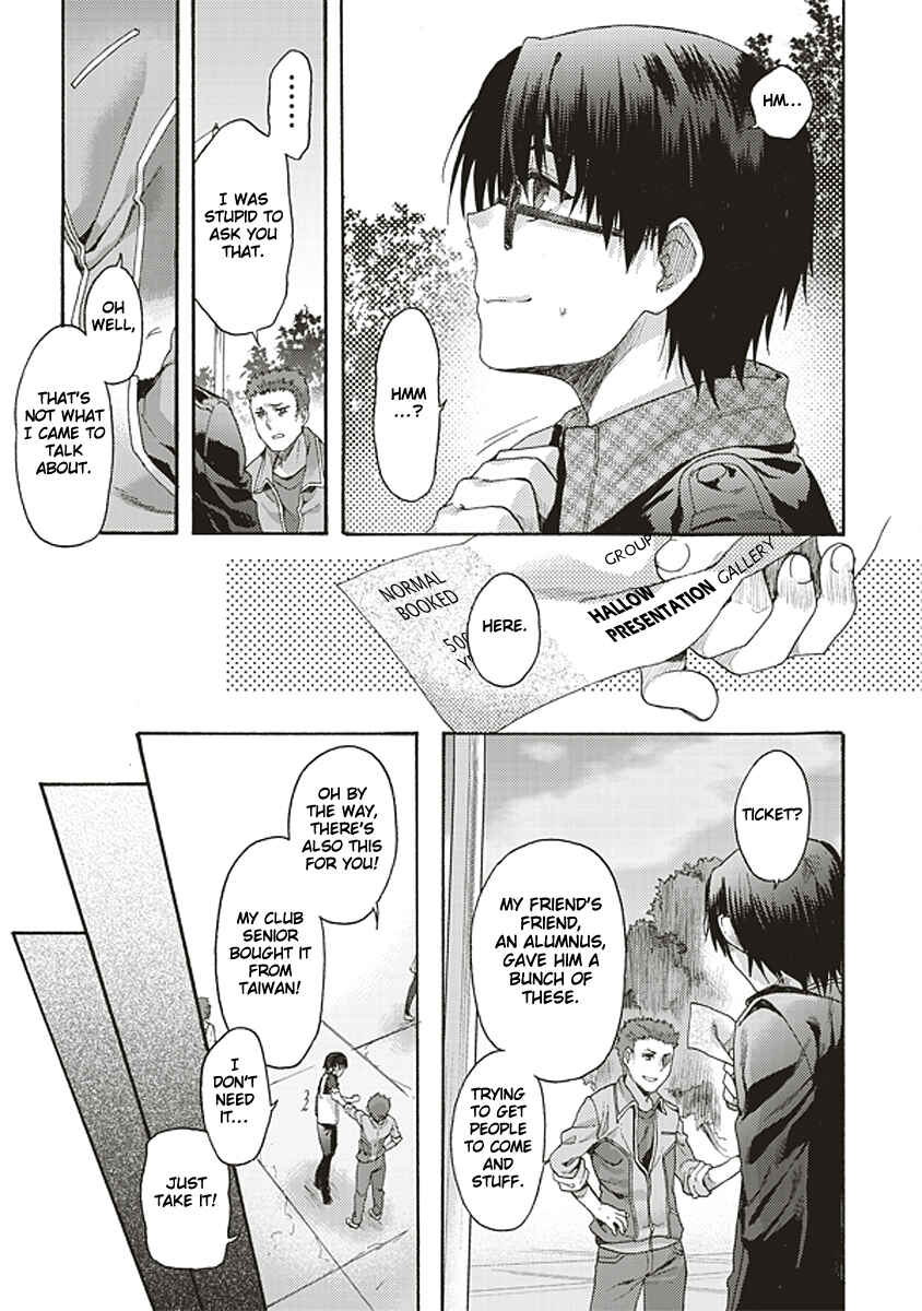 Kara no Kyoukai: The Garden of Sinners Chapter 21 - Page 13