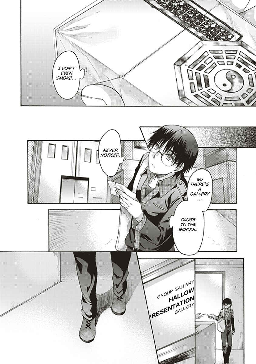 Kara no Kyoukai: The Garden of Sinners Chapter 21 - Page 14