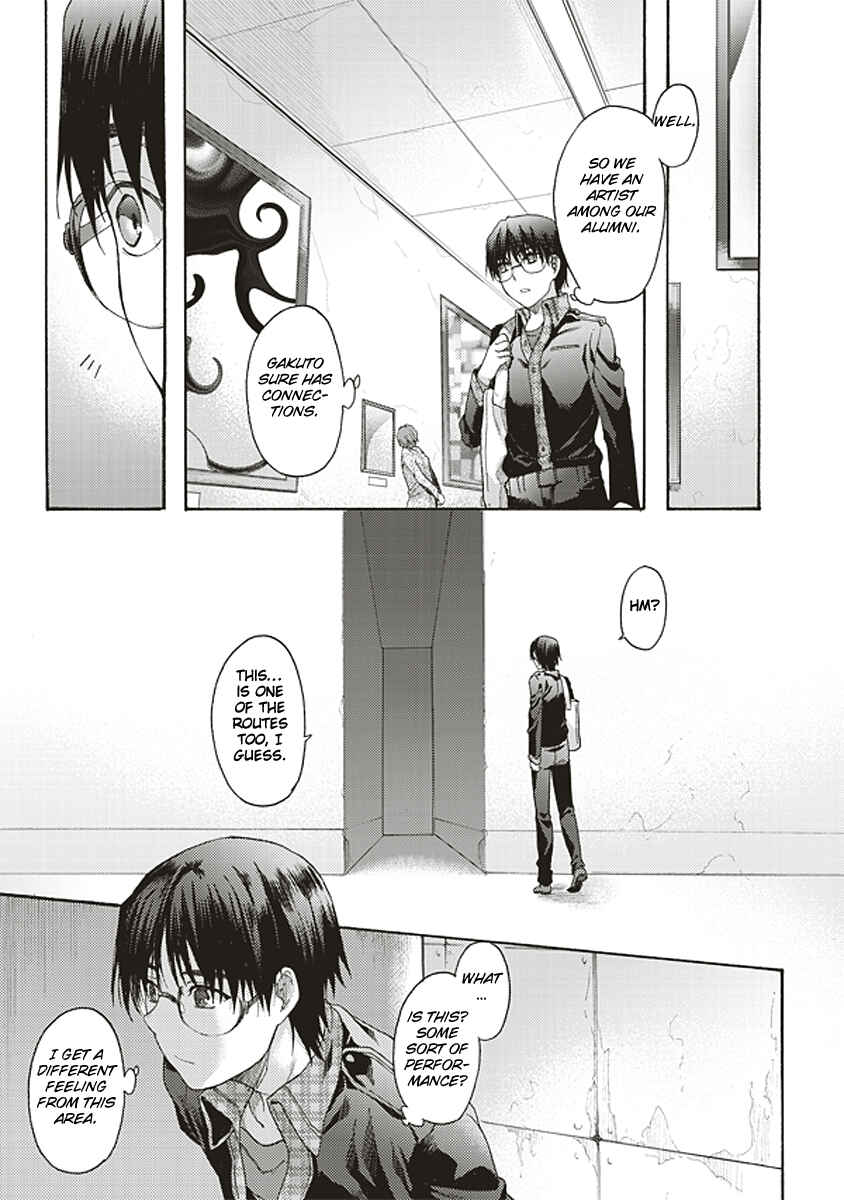 Kara no Kyoukai: The Garden of Sinners Chapter 21 - Page 15