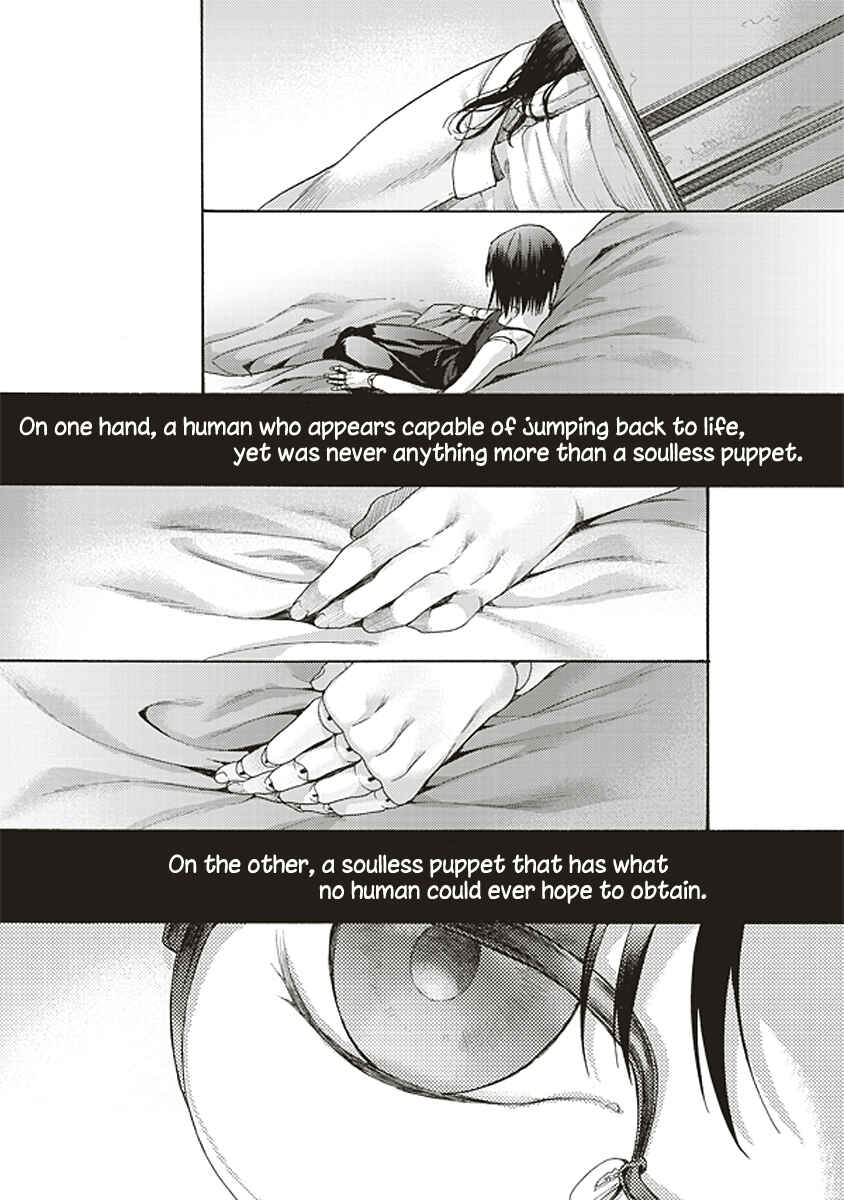 Kara no Kyoukai: The Garden of Sinners Chapter 21 - Page 18