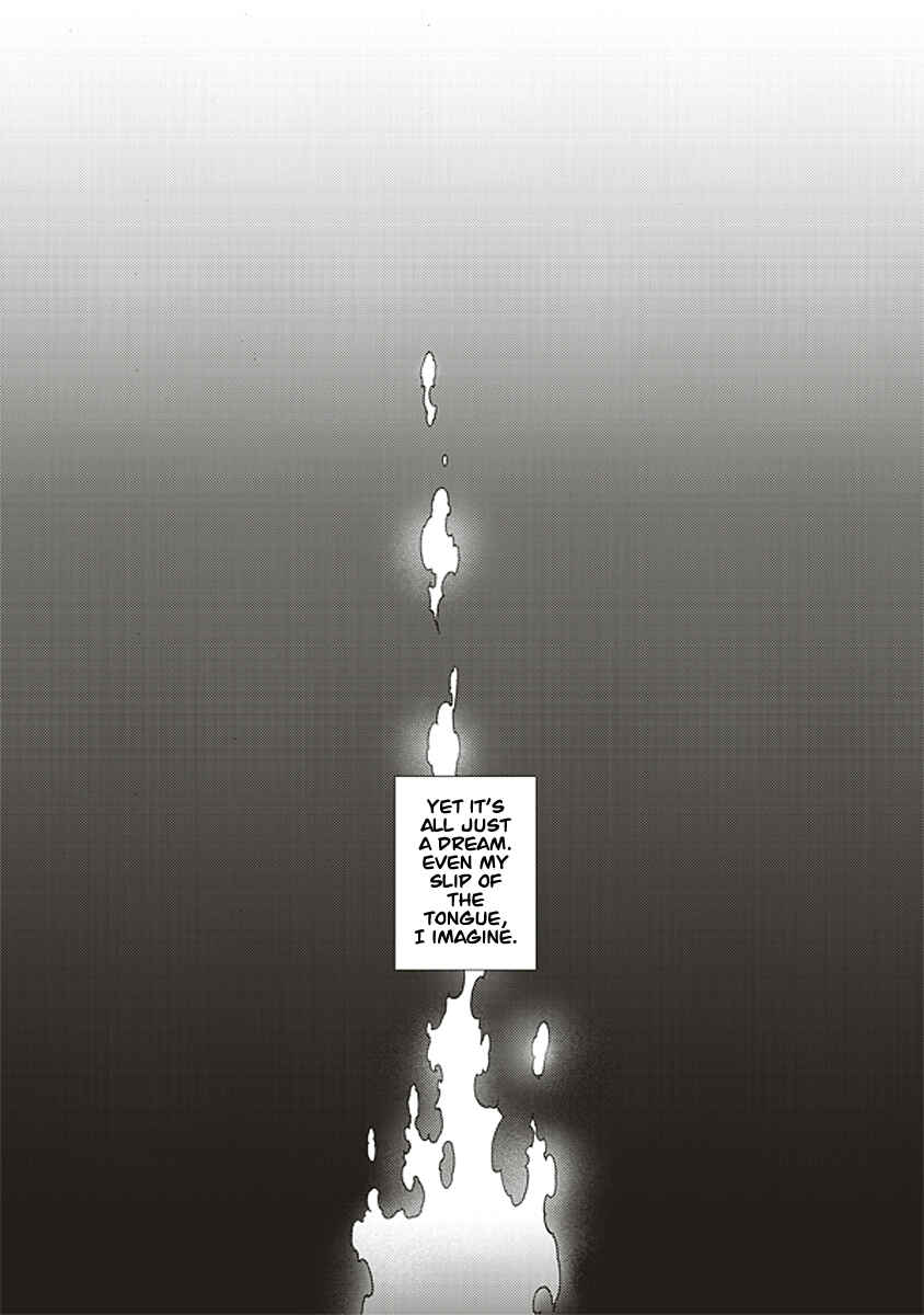 Kara no Kyoukai: The Garden of Sinners Chapter 21 - Page 4