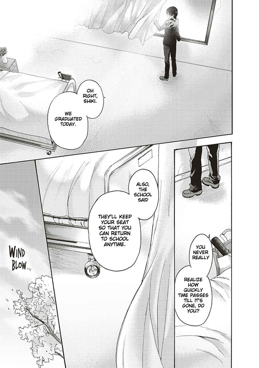 Kara no Kyoukai: The Garden of Sinners Chapter 21 - Page 9