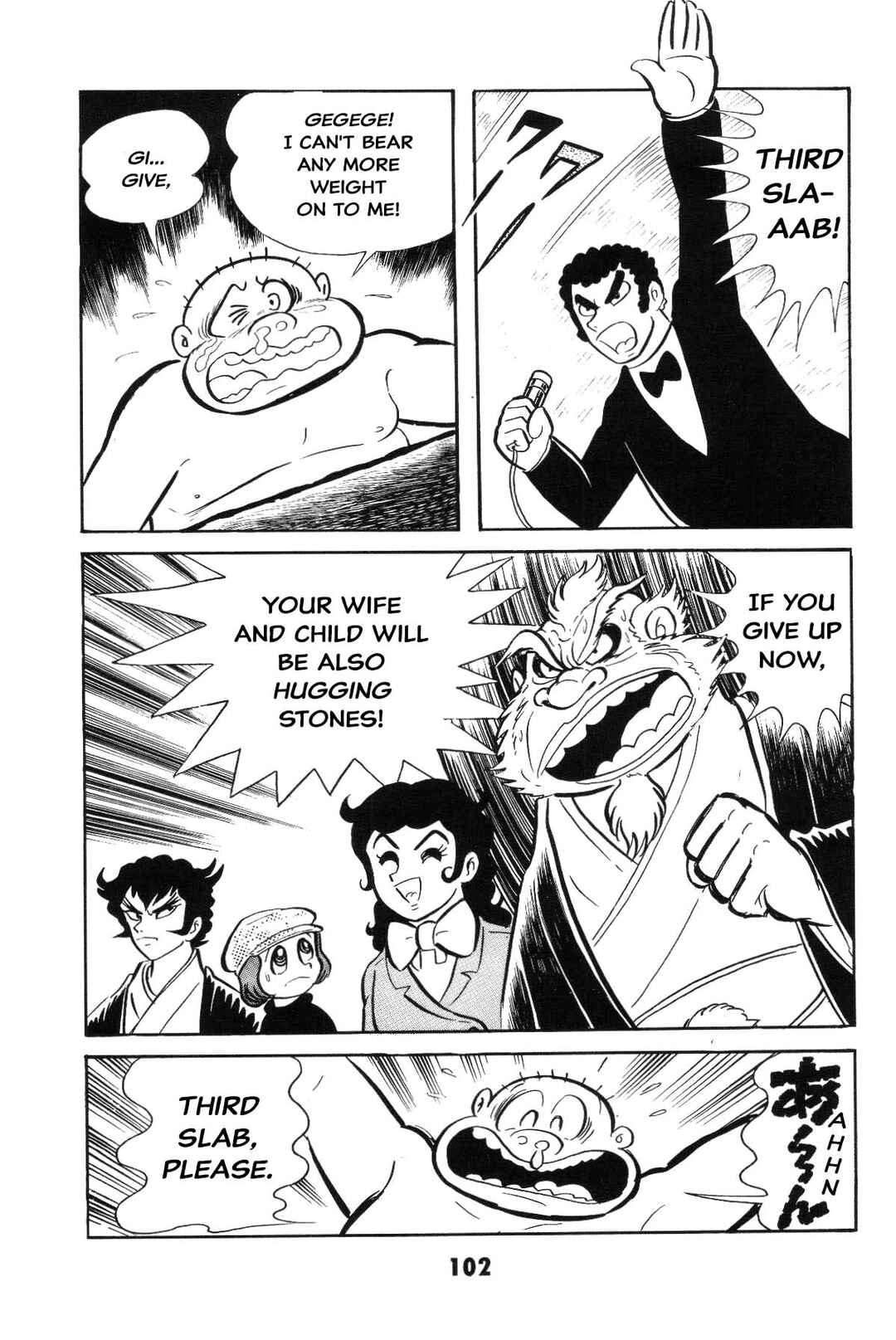 Iyahaya Nantomo Chapter Is the SM game settled? Iyahaya family m... - Page 102