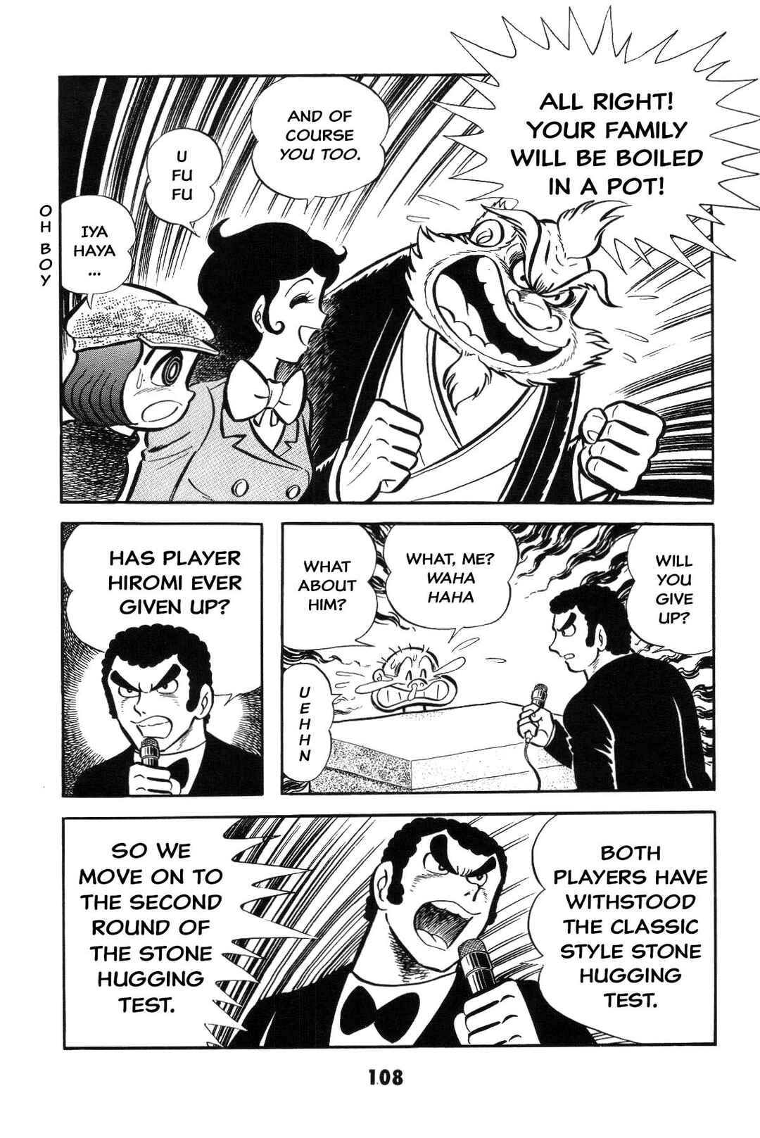 Iyahaya Nantomo Chapter Is the SM game settled? Iyahaya family m... - Page 108