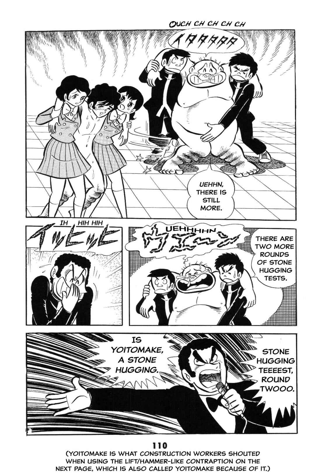 Iyahaya Nantomo Chapter Is the SM game settled? Iyahaya family m... - Page 110