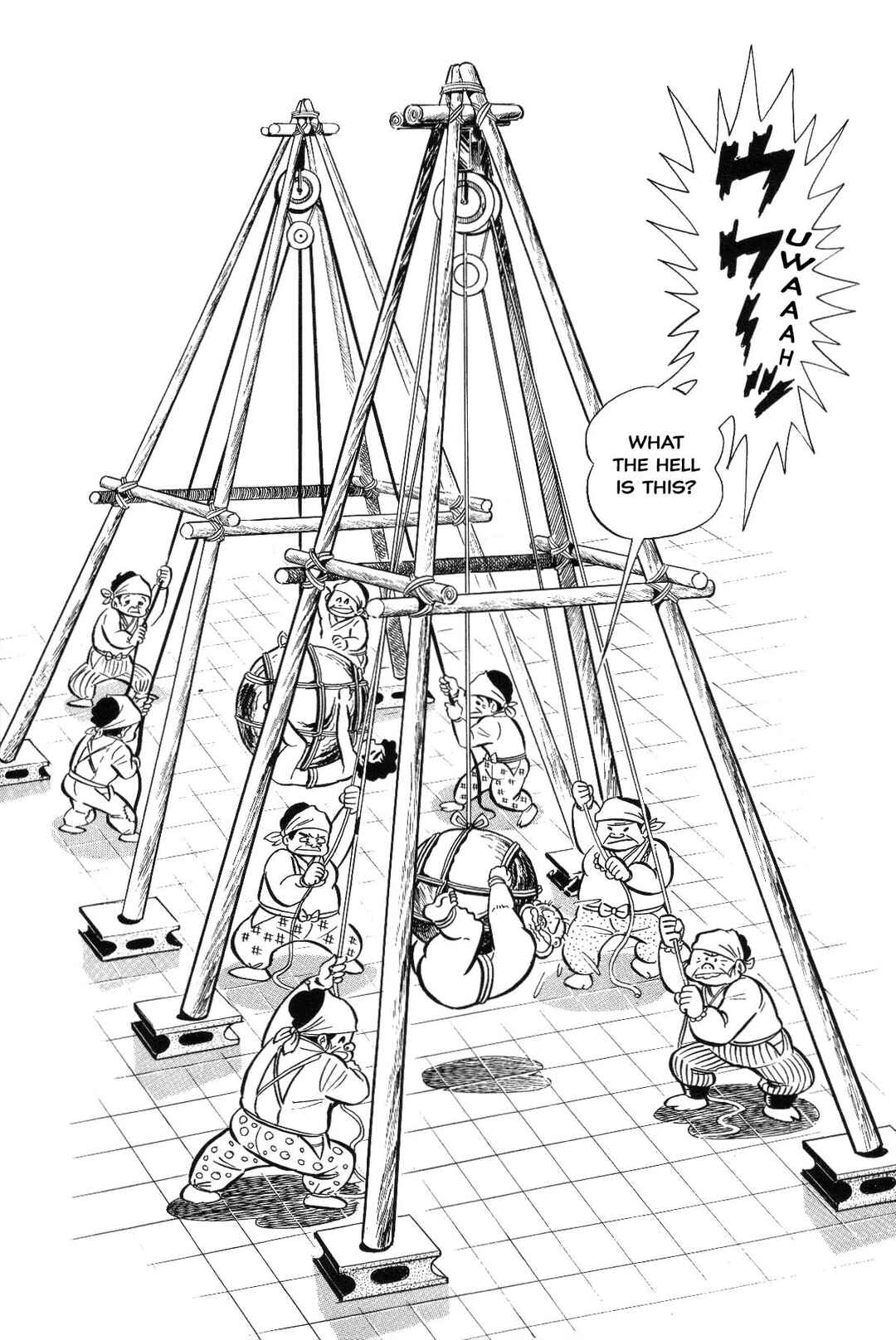 Iyahaya Nantomo Chapter Is the SM game settled? Iyahaya family m... - Page 111