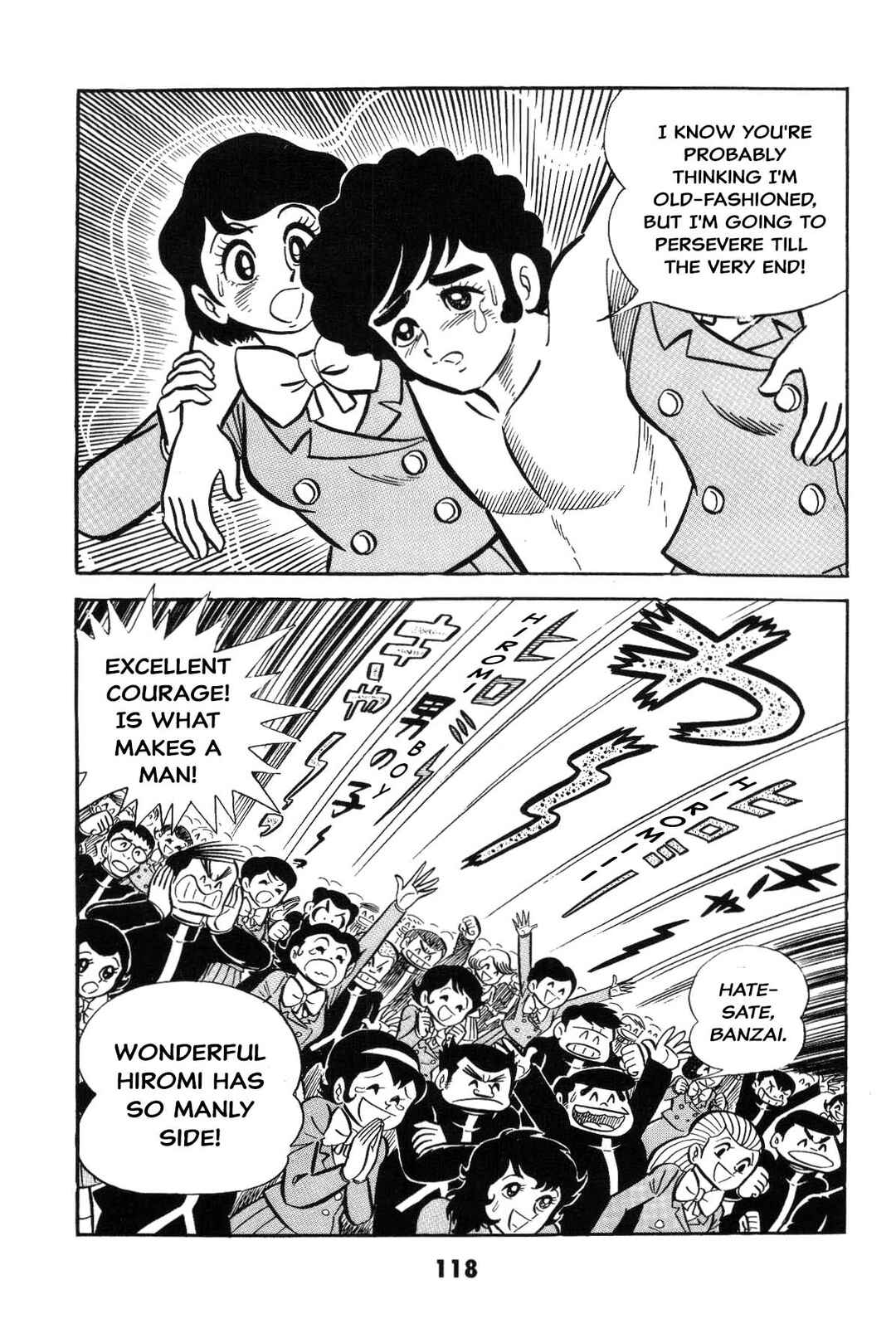 Iyahaya Nantomo Chapter Is the SM game settled? Iyahaya family m... - Page 118