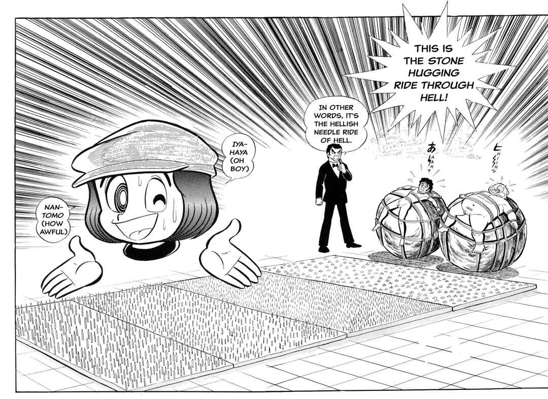 Iyahaya Nantomo Chapter Is the SM game settled? Iyahaya family m... - Page 120