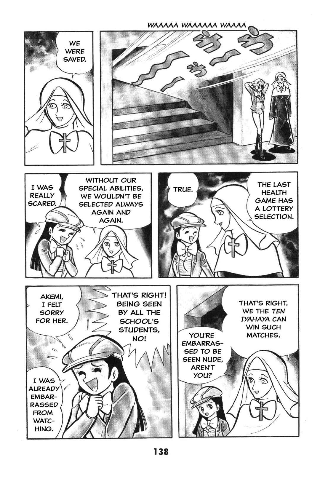 Iyahaya Nantomo Chapter Is the SM game settled? Iyahaya family m... - Page 137