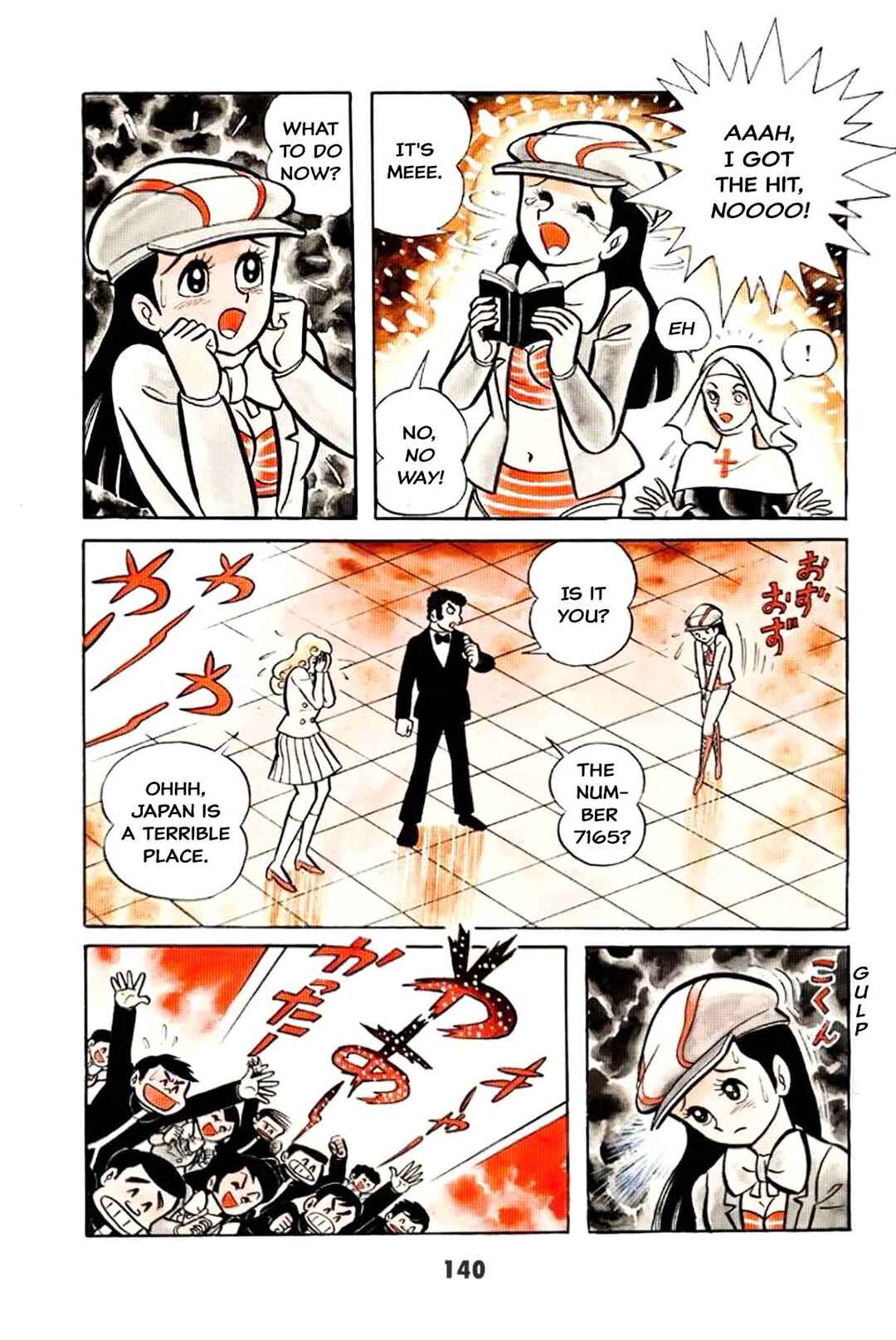 Iyahaya Nantomo Chapter Is the SM game settled? Iyahaya family m... - Page 139